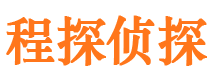 双阳调查事务所